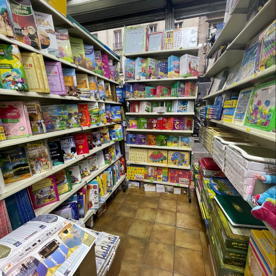 Librairie Imane 1